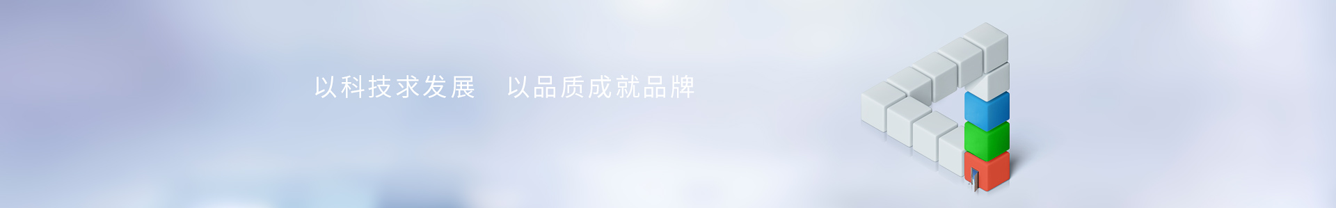 交通路标分光测色仪HRC68_标准光源箱|对色灯箱|色差仪|光泽度仪|涂层测厚仪_HRC大品牌生产厂家