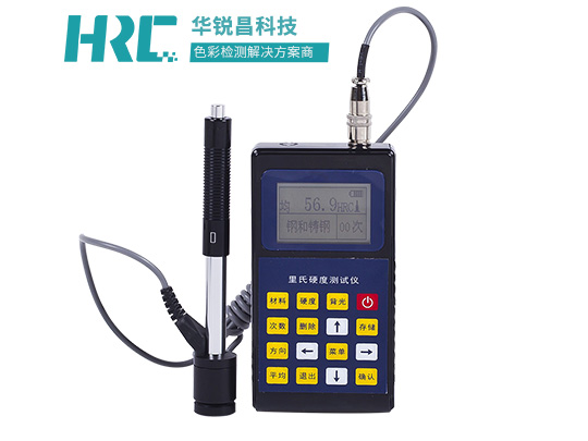 数显里氏硬度计HD120