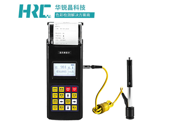 高精度里氏硬度计HD140