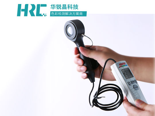 台湾先驰色温照度计ST-520