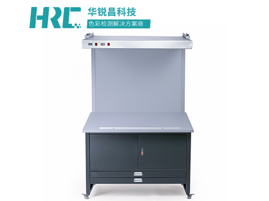 <b>立式标准看样台 CC120</b>