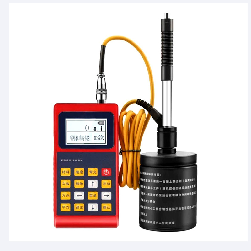 数显里氏硬度计HD120