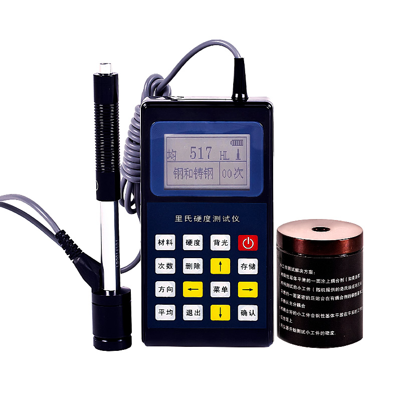 金属硬度测量仪HD110