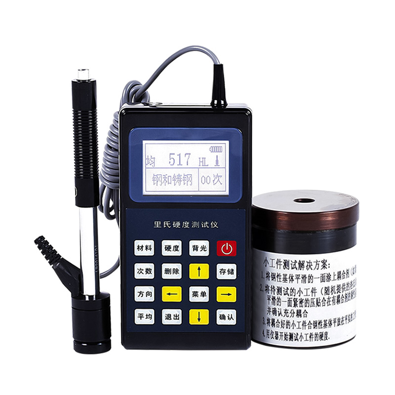金属硬度测量仪HD110