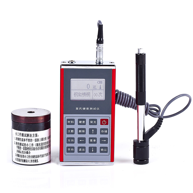 硬度计HD130