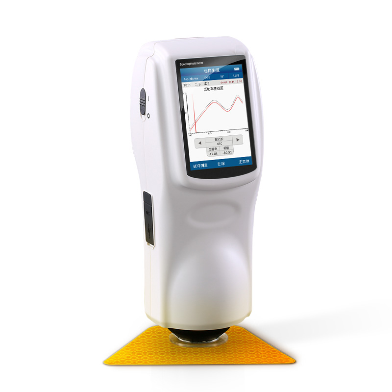 交通路标分光测色仪HRC68