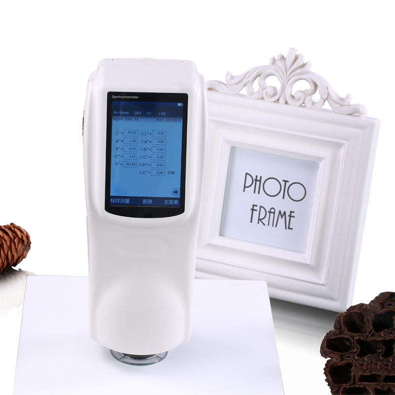 便携式分光测色仪HRC64
