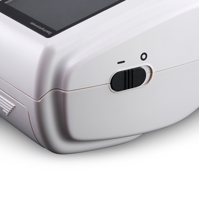 便携式分光测色仪HRC64