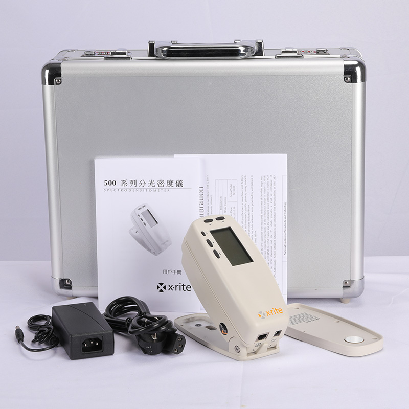 爱色丽500系列分光密度仪