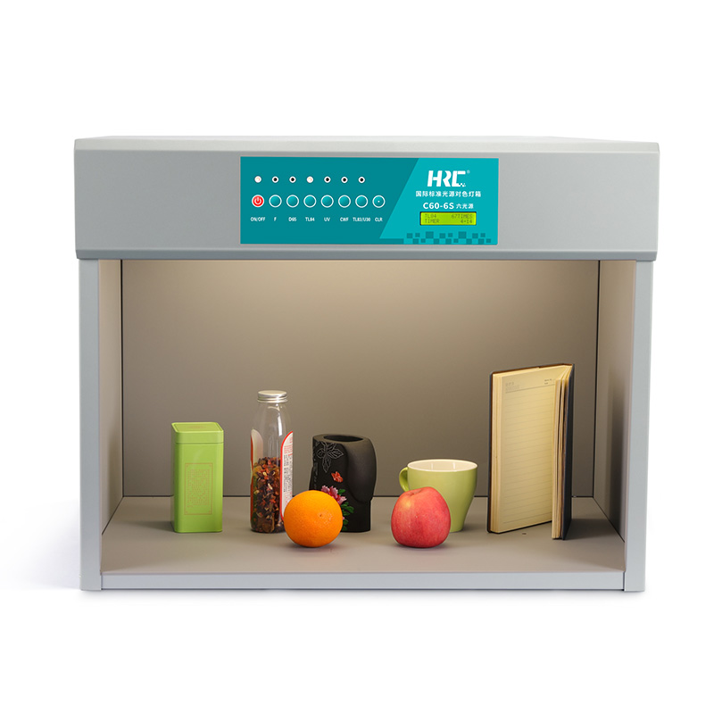 金属五光源对色灯箱C60-5S