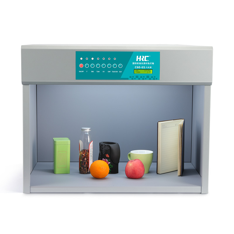 标准光源对色灯箱C60-6S