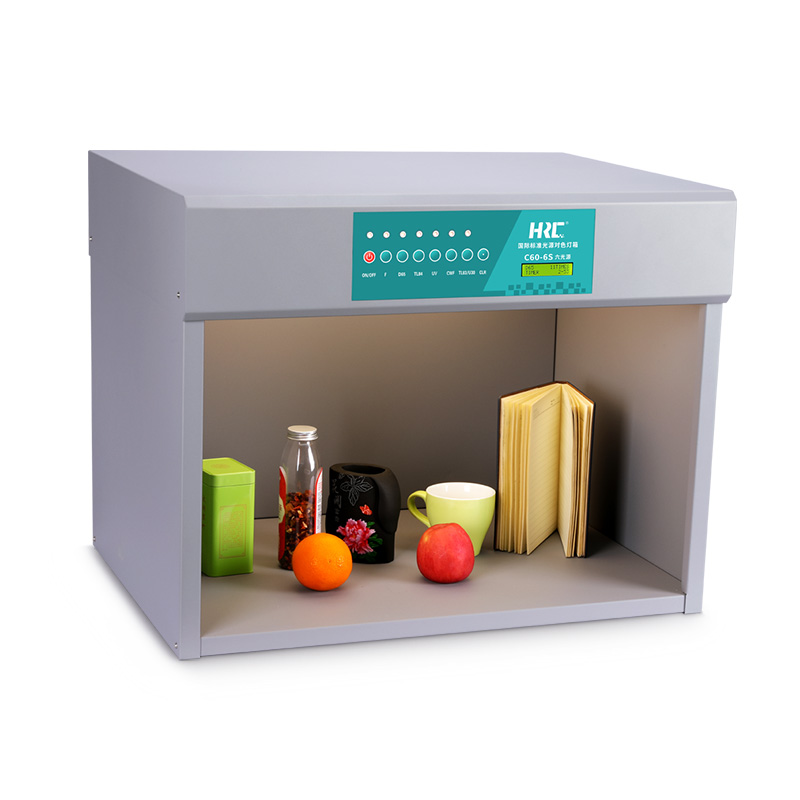 标准光源对色灯箱C60-6S