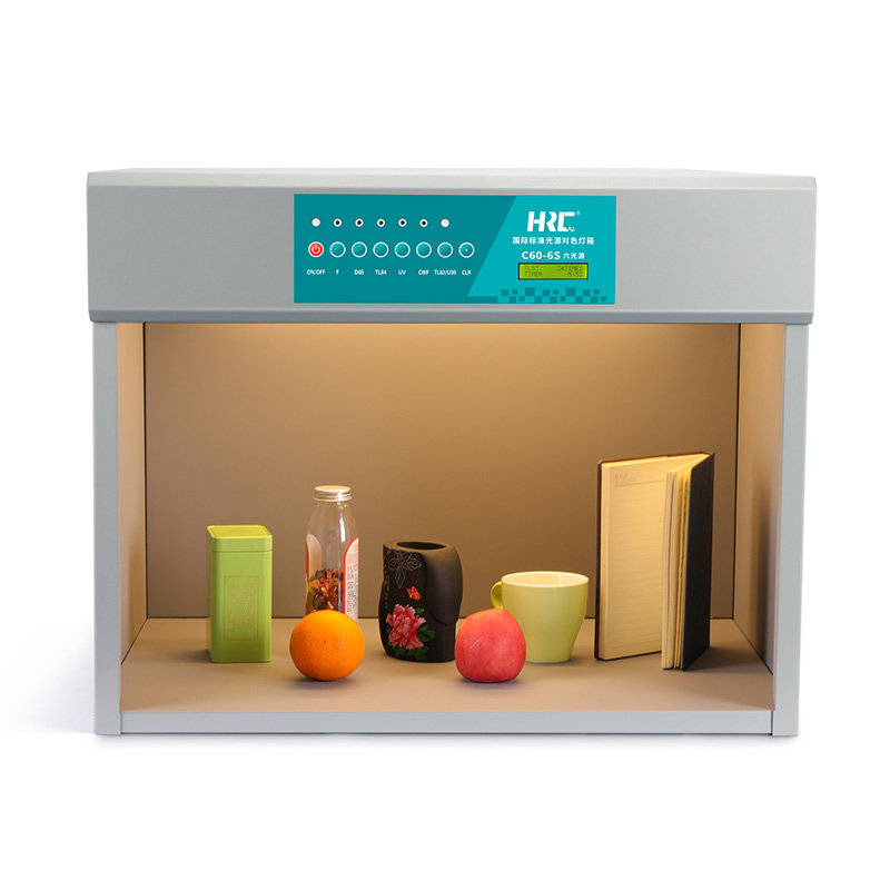 标准光源对色灯箱C60-6S