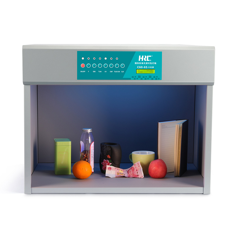 标准光源对色灯箱C60-6S