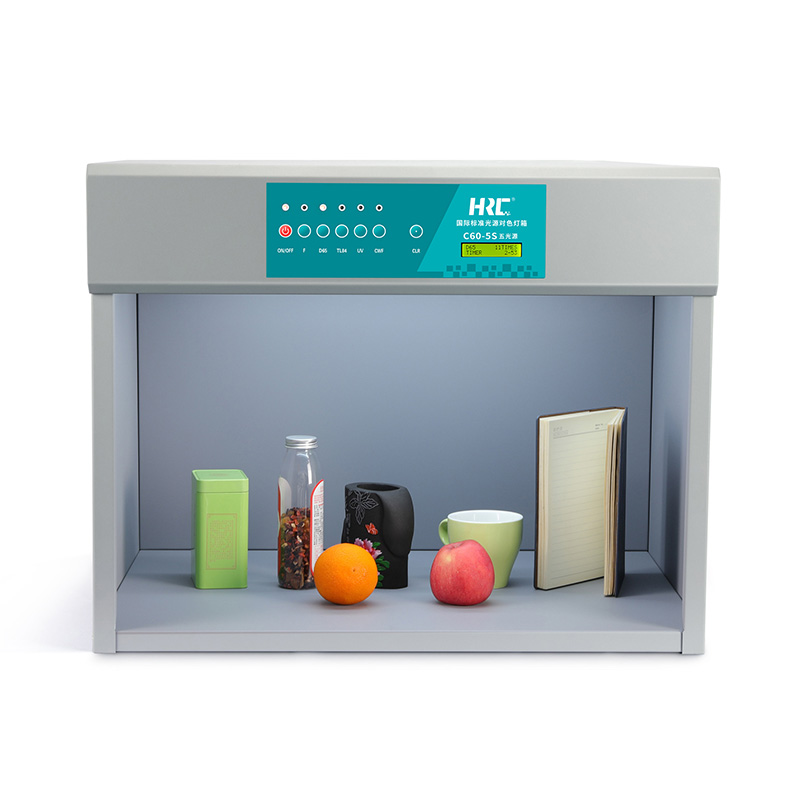 金属五光源对色灯箱C60-5S