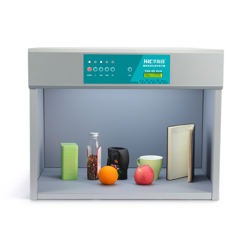 金属光源对色灯箱T60-4S