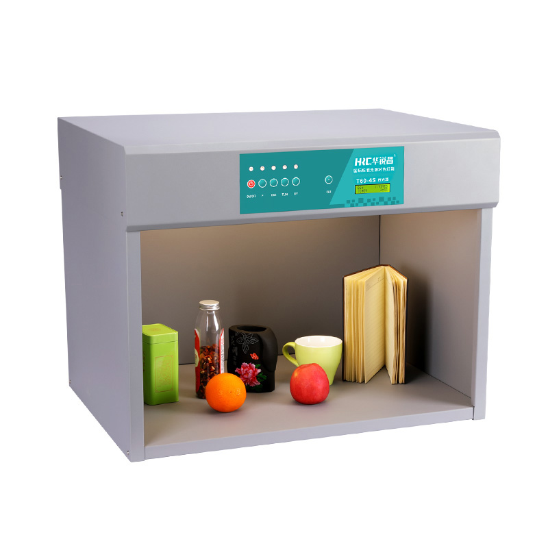 金属光源对色灯箱T60-4S