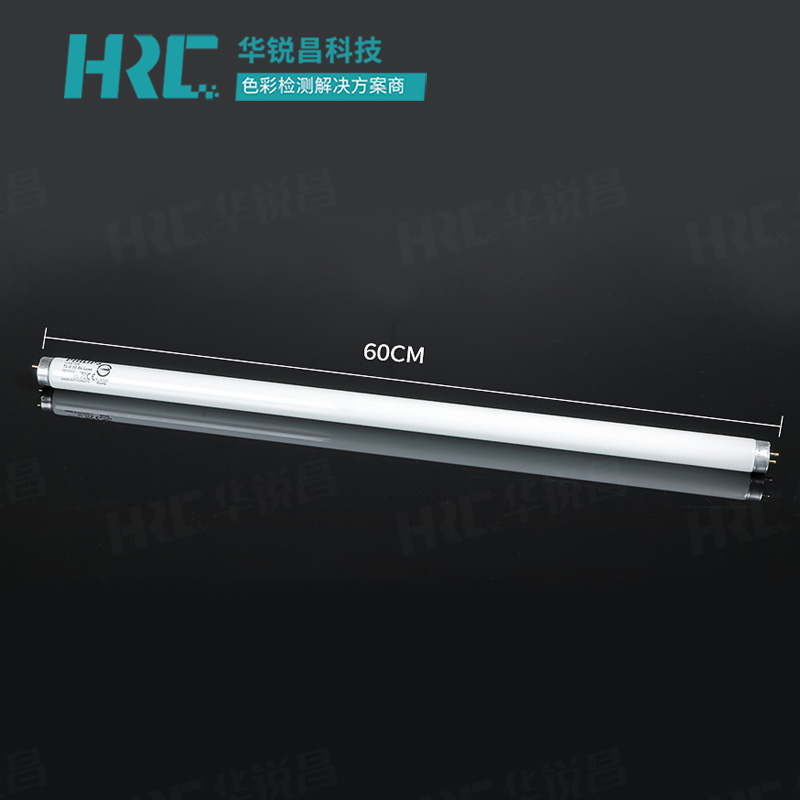 D65光源对色灯管Philips MASTER TL-D 90 De Luxe 18W/965