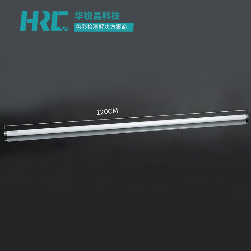 D65对色灯管PHILIPS MASTER TL-D 90 De Luxe 36W/965