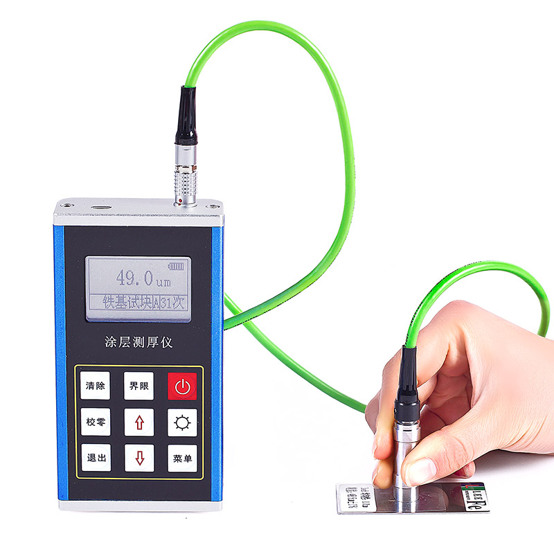 TC660涂层测厚仪-HRC华锐昌科技