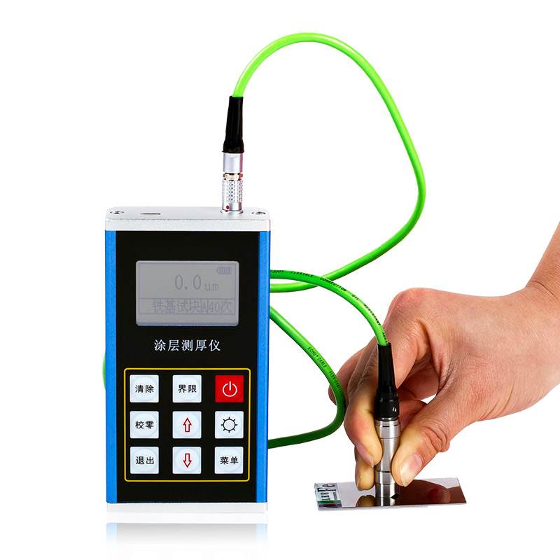 TC660涂层测厚仪-HRC华锐昌科技