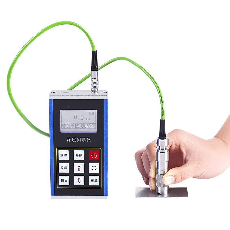 TC660涂层测厚仪-HRC华锐昌科技