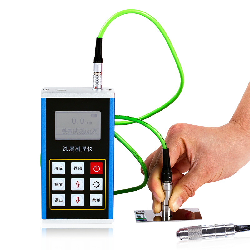 TC660涂层测厚仪-HRC华锐昌科技