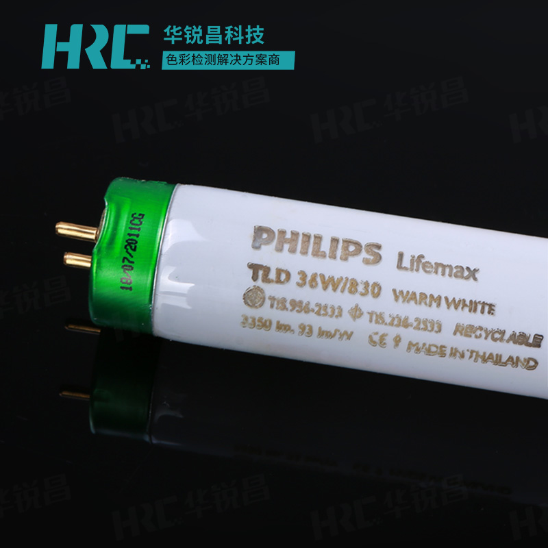 TL83光源对色灯管Philips Lifemax TL-D 36W/830