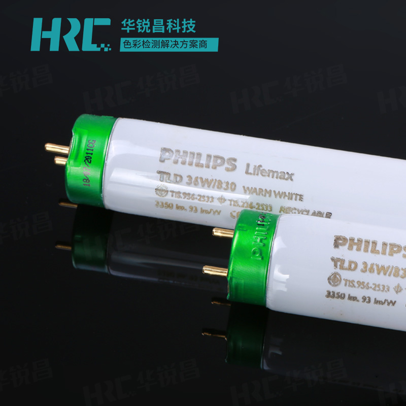 TL83光源对色灯管Philips Lifemax TL-D 36W/830