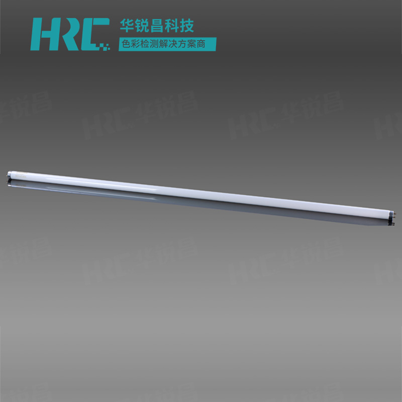 TL84光源对色灯管Philips MASTER TL-D 36W/840