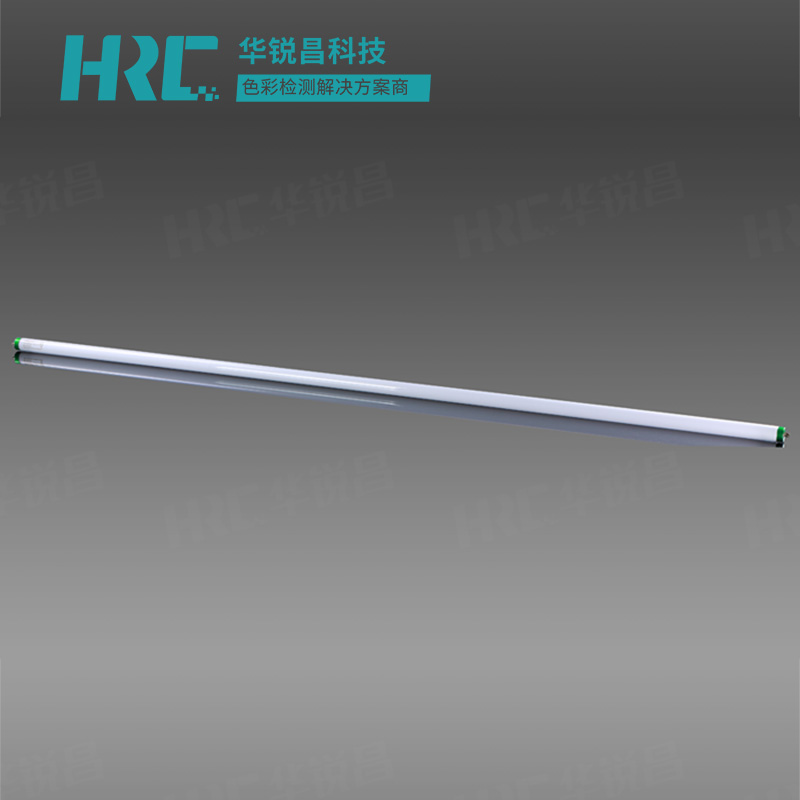 TL84光源对色灯管Philips Lifemax TL-D 58W/840