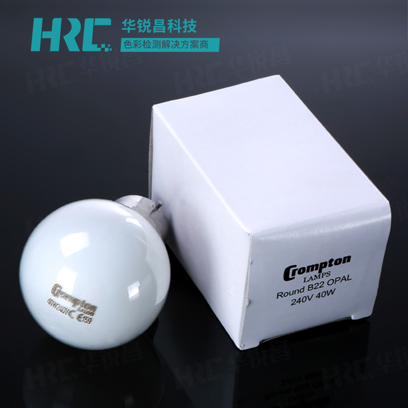 F光源对色灯泡H&M 240V 40W