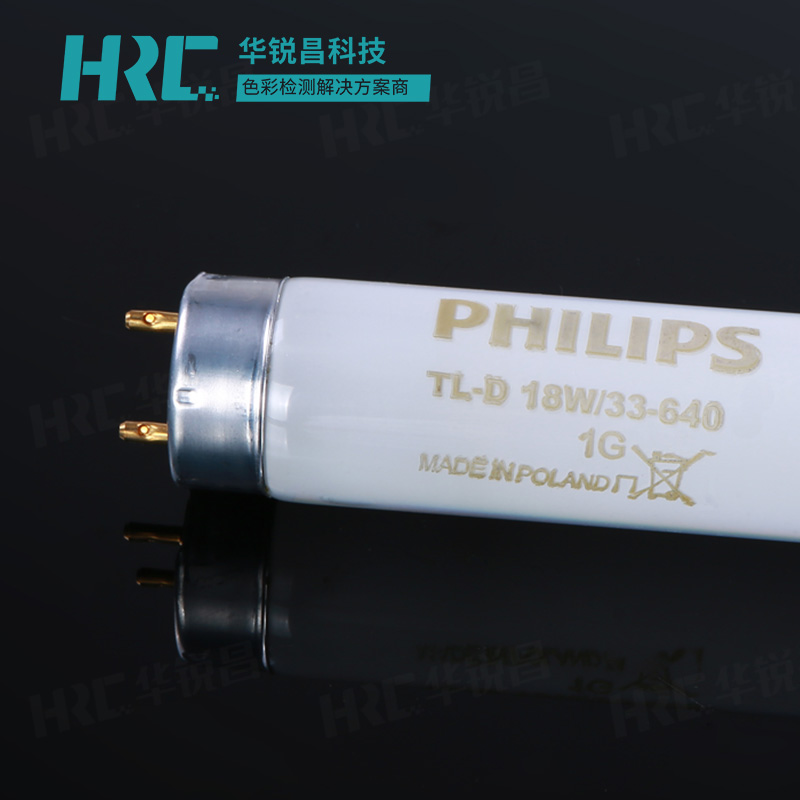 CWF光源对色灯管 Philips TL-D 18W/33-640
