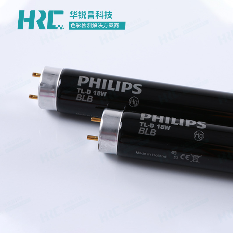 UV紫外线光源对色灯管Philips TL-D 18W BLB