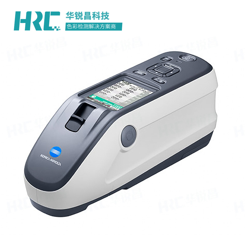 柯尼卡美能达色差仪CM-23d