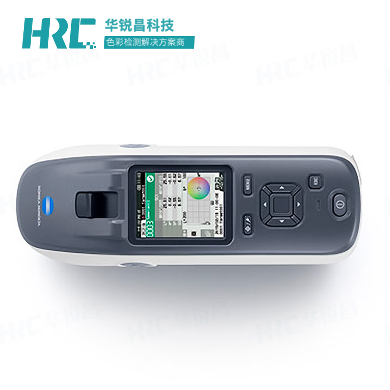 柯尼卡美能达色差仪CM-23d