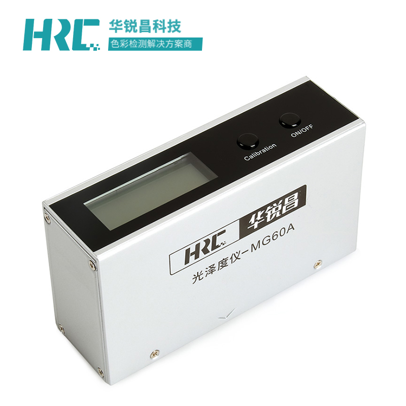 MG60A闪光银光泽度仪