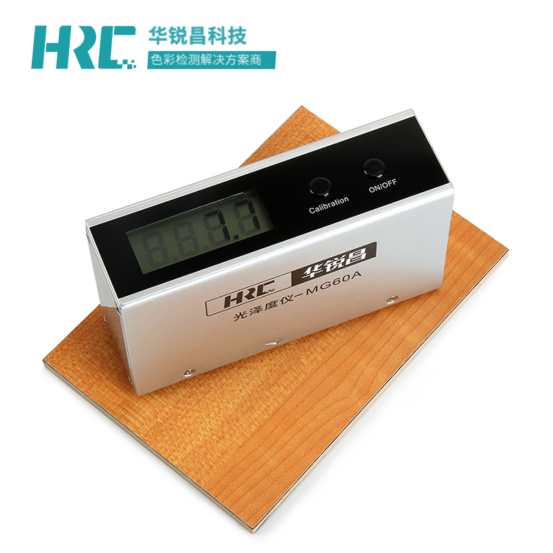 MG60A闪光银光泽度仪