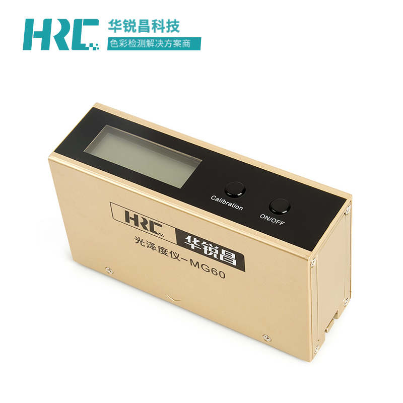 MG60土豪金光泽度仪